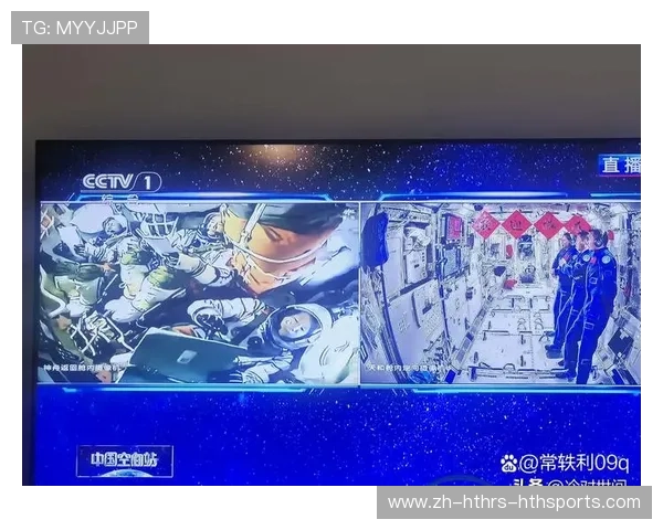 哪里可以观看火箭队直播比赛详解及资源推荐