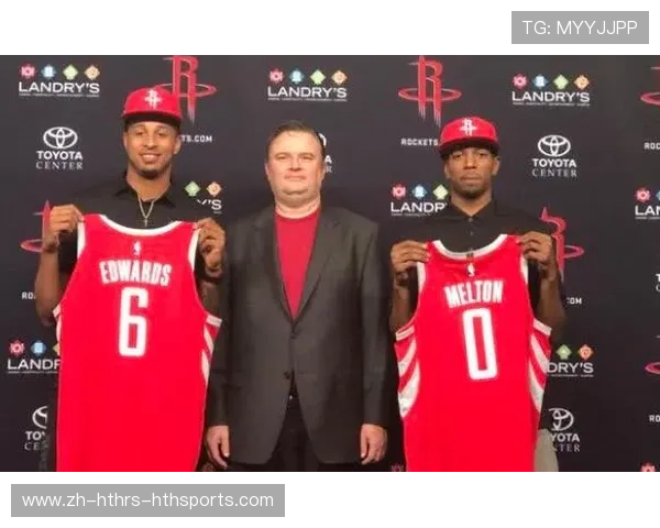 休斯敦火箭队详细信息及球队历史介绍