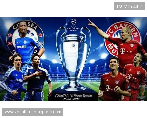 欧冠比赛通常几点开球？全球时间换算表