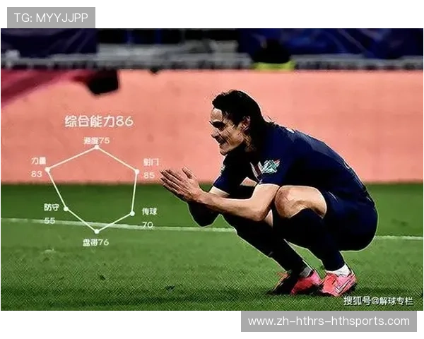 球员助攻数据分析组织者的艺术谁是最强中场大脑