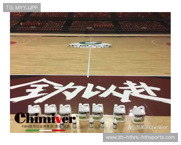 足球鞋CBA硬核性能全解析疾速锁定与场地掌控引领新潮流 足球鞋CBA硬核性能全解析疾速锁定与场地掌控引领新潮流