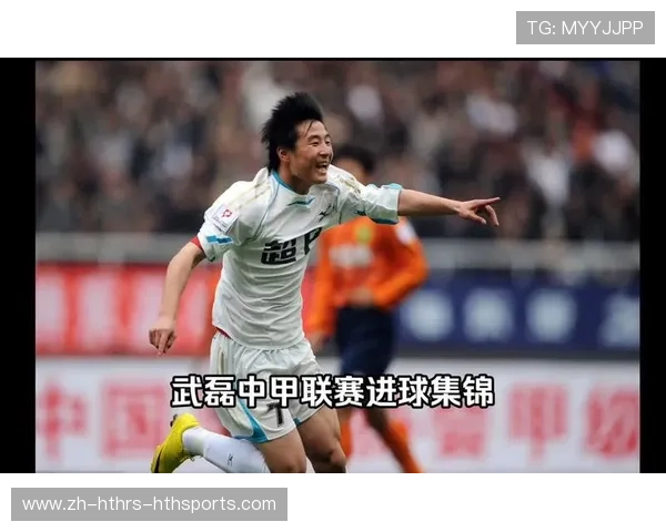 武磊在中超联赛的总进球数及代表赛事一览 武磊在中超联赛的总进球数及代表赛事一览